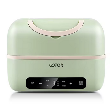 Fiambrera portatil caliente